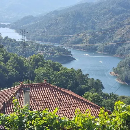 펜션 Casas Do Bau